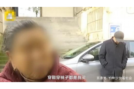 针对顾客拖欠款项一直不给你的怎样要债？